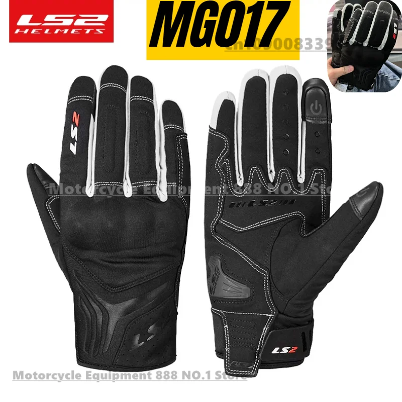 

LS2 MG017 мотоциклетные перчатки осень-зима теплые перчатки для верховой езды противоскользящие сенсорный экран мотоциклетное снаряжение