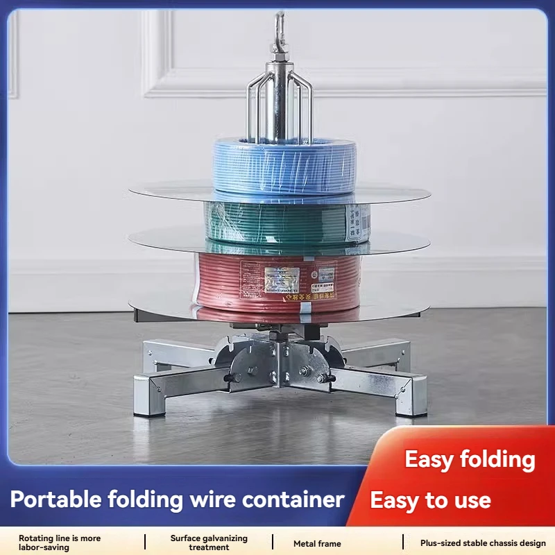 

Electrician's Pay-off Adjustable Speed Wire Rack with Wheels Wire Tray Wiring Tool 0-16 Square Wire Organizer