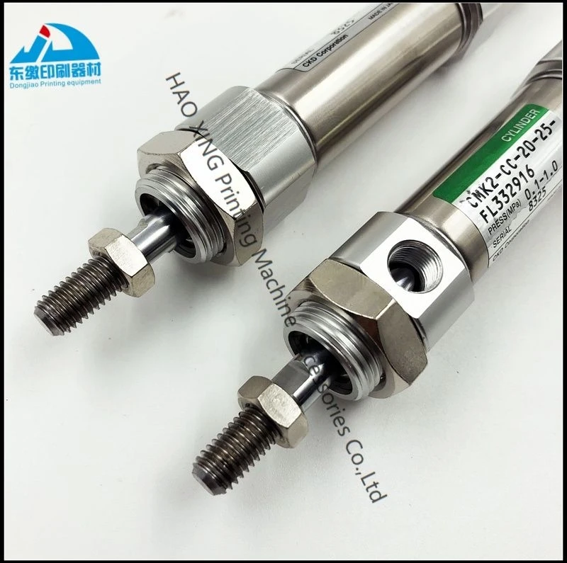 اسطوانة قطع غيار ماكينات الطباعة CMK2-CC-20-25-FL 332916   لكوموري لميتسوبيشي ماكينة طباعة الأوفست الملحقات اسطوانة