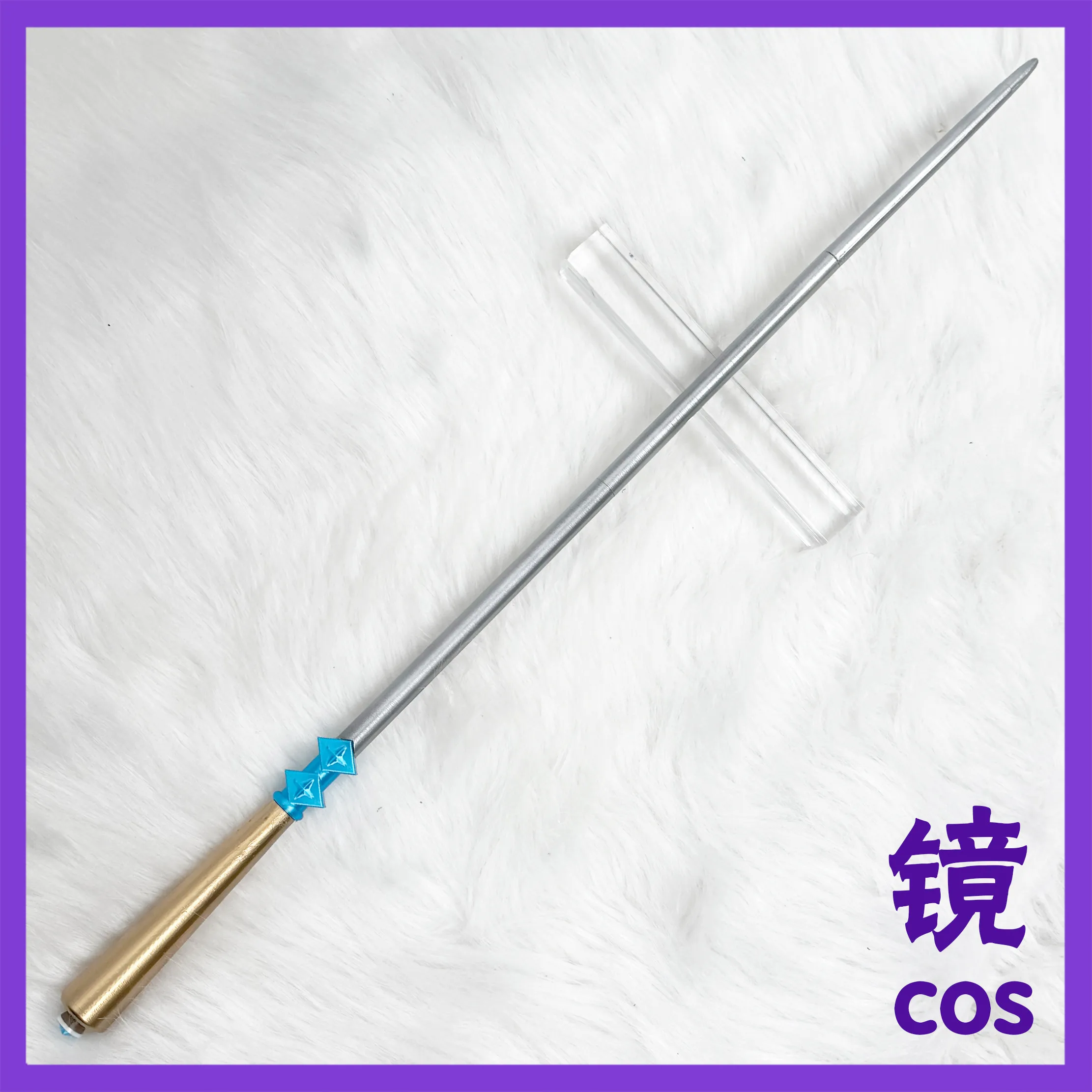 

Меч Мостимы из игры Arknights, реквизит для косплея, аксессуары для карнавальных и праздничных костюмов на Хэллоуин и Рождество