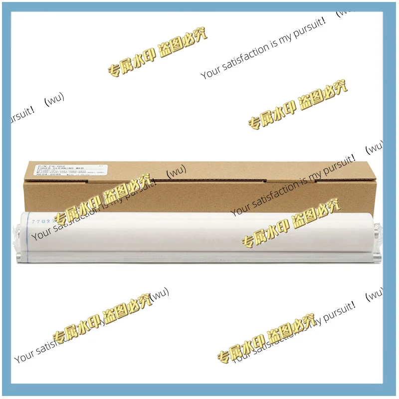 For Ricoh Mp 9002 7503 6503 9001 7502 7001 2075 7500 6000 7000 8000 6001 8001 6002 7002 8002 Fixing cleaning net oil roller