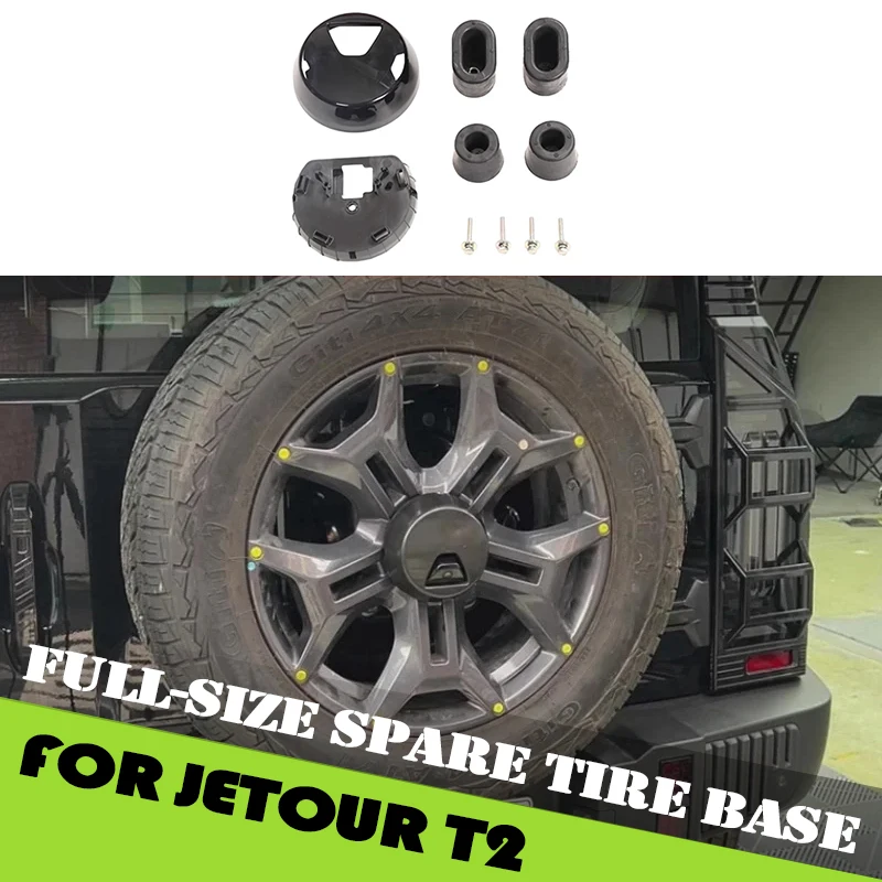 

Fit for Jetour Traveller T2 2023 2024 2025 Auto Tailgate Small Backpack Modified Full-size Spare Tire Base Car Accessories