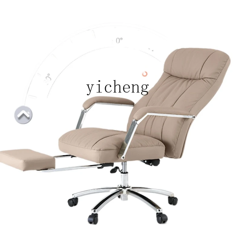 YY Home Comfortable Long-Sitting Office Seat Back Executive Chair