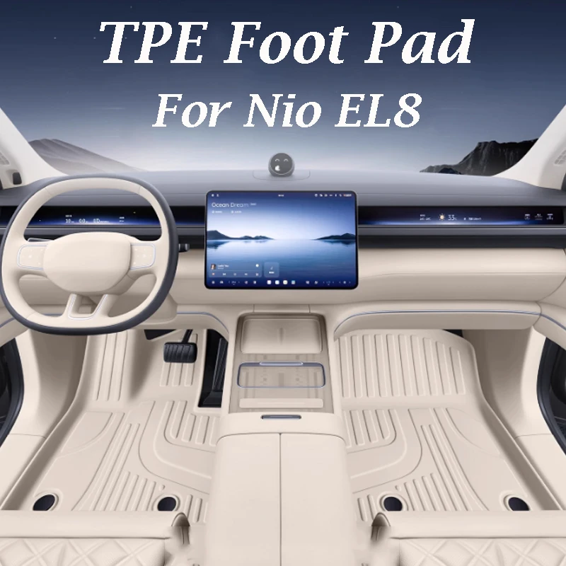 

Foot Pad Fully Enclosed for Nio EL8 ES8 2025 2026 Special TPE Protective Interior Accessories