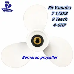 Bernardo-Hélice do barco para Yamaha, motores de popa, liga de alumínio Parafuso, 3 lâminas, 9 dente Spline, 4, 5, 6 HP, 7 1, 2x8