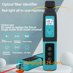 AUA-40 Live Fiber Optical Identifier, transmissor de sinal óptico, Built-in 10mw Visual Fault Locator, 800-1700nm, SM MM