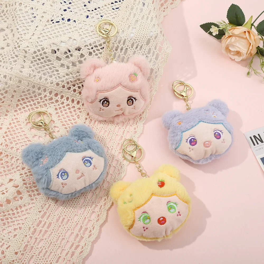 1 Pcs Cartoon Cute Plush Keychain Creative Ins Girl Doll Backpack Pendant Car Charm Send Friends Birthday Christmas Gift