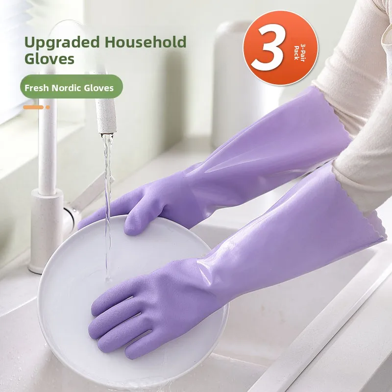 Thiened Rubber Glov… - image