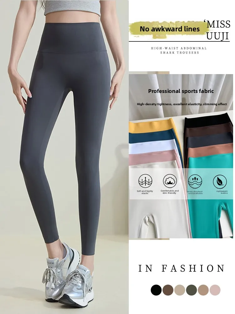

New 2025 arkskin Yoga Pants High Waist Thin Sportswear Fitn Abdomen Tummy Control Butt Lifting Base Layer Bot