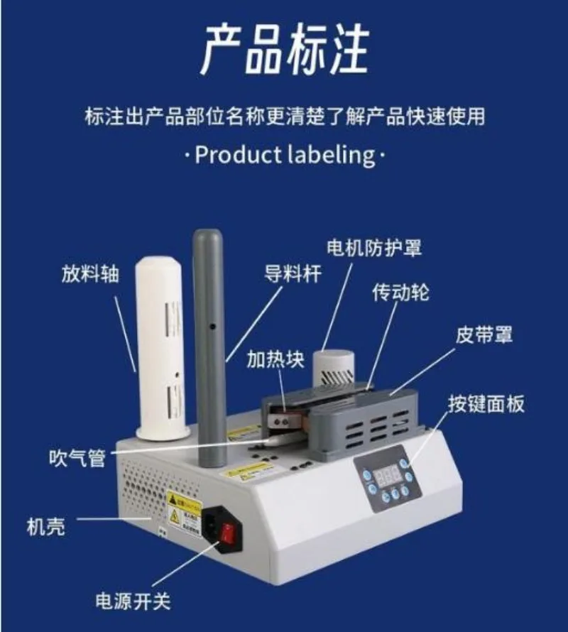 Air Cushion Machine Packaging Equipment Multi-Function Gourd Film Auto Inflator Shock Buffer Bubble Pad Express Packing