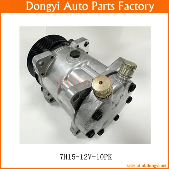 

AC Compressor 7H15-12V-10PK 7H15 12V 10PK CO508.24.10.119