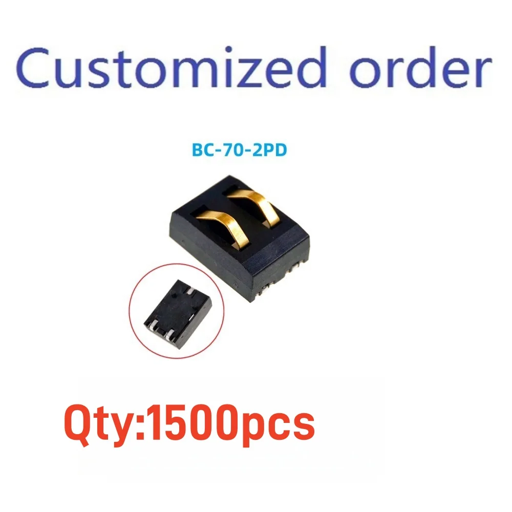 Connector Customized Order shipping cost