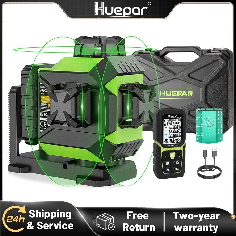 Huepar 703CG 12 라인 레이저 레벨, 레이저 거리계 포함, 3D 셀프 레벨링 크로스 라인, 녹색 레이저 조정, 밝은 정렬 도구