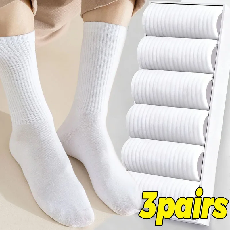 

Осенне-зимние мужские и женские носки, повседневные черно-белые полосатые носки, удобные дышащие носки средней длины, высококачественные носки с круглым вырезом