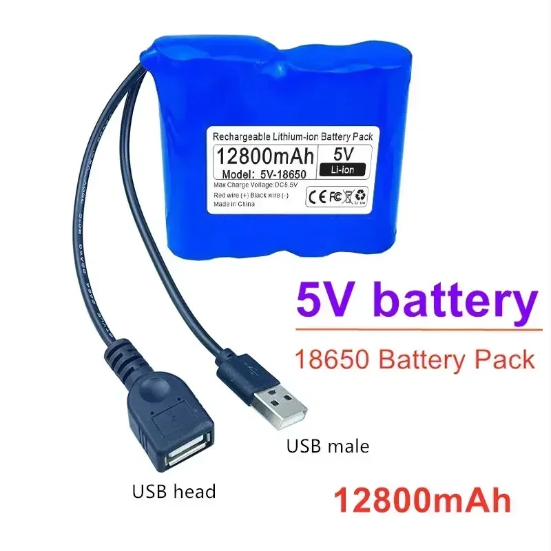 5V 18650 Lithium Battery for Microcontroller LED Outdoor Light Bluetooth Speaker Audio Backup Power Supply