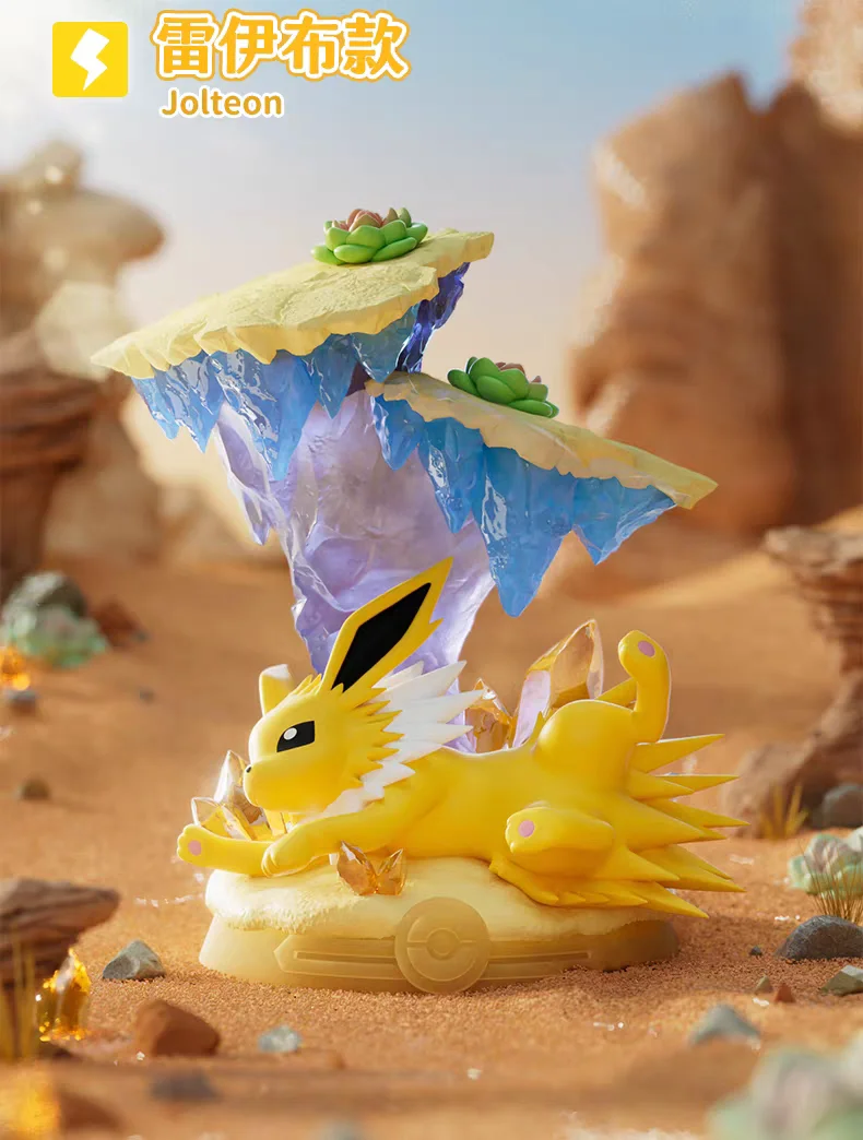 2026 ファンイズム ポケモン イーブイ ブラインドボックス 9種類