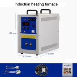 Zgrzewarka maszyna nagrzewania indukcyjnego o małej częstotliwości piec do wytapiania wysokiej częstotliwości cewka do hartowania metalu 15KW