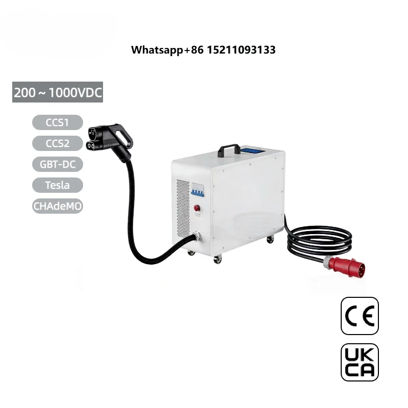 Portable DC EV Charger 20kW 30kW 40kW High Power Mobile Fast Charging Station Factory Direct Supply