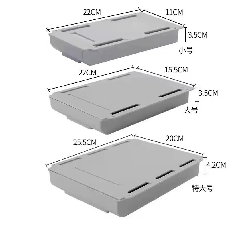 กล่องเก็บของแบบมีกาวในตัวสีขาว1ชิ้นถาดดินสอคอนซีลเลอร์สำหรับตั้งโต๊ะใต้โต๊ะกล่องเก็บของติดใต้ลิ้นชักแบบมีกาวในตัว