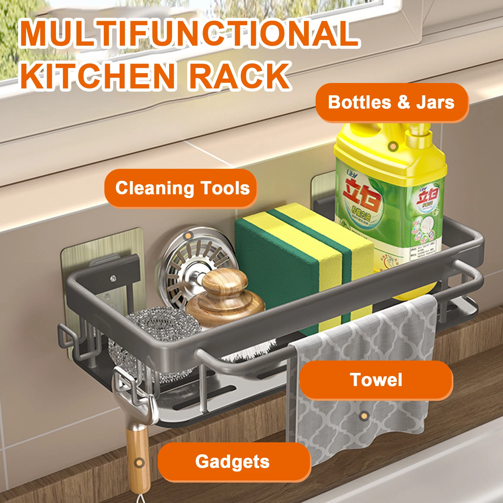 Thumbnail 3 - #27 Cheapest Spice Organizers Deals You Can Get