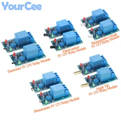 5V 12V DC Relay Module Photosensitive Resistor Photoresistor Angle Tilt Photosensitive Diode Thermistor Flame Sensor Controller