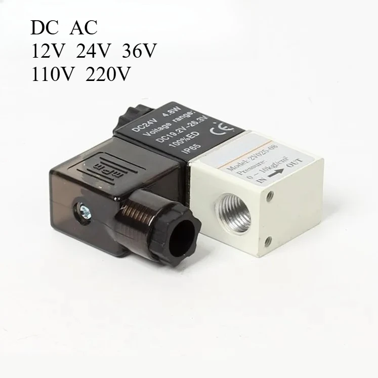 Air Solenoid Valves Normally Closed NC 2V025-08 Pneumatic Control Valve , 12V 24V 110V 220V 1/4