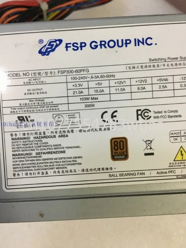 FSP300-60PFG 300W C6240 C6140 Equipment power supply in stock