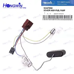 96447654 96870485 New Fuel Tank Level Sensor For Chevrolet Spark Daewoo Matiz 2004-2009 0.8 1.0L 96447656