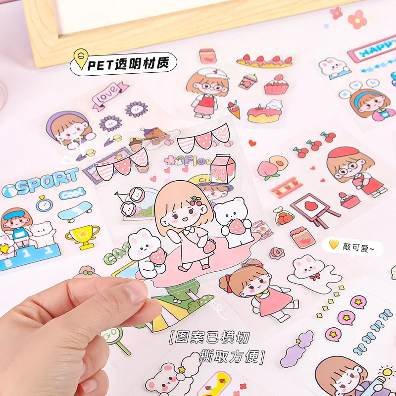 20 pieces/pack without repetition DIY stickers creative materials Waterproof stickers cartoon scrapbooking decoration materials