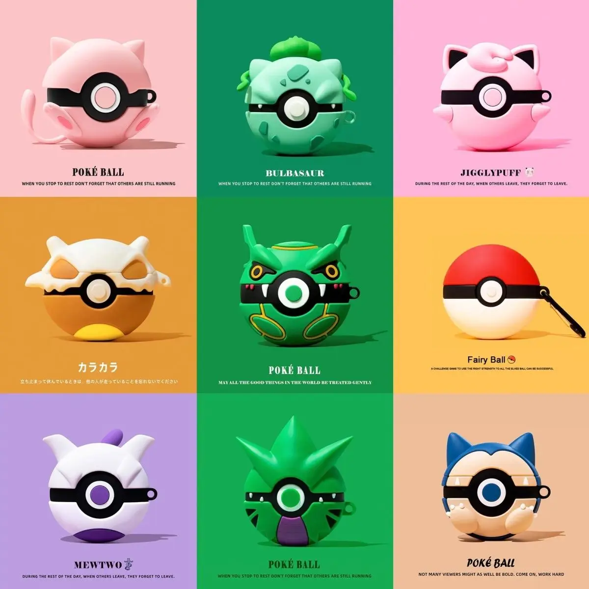 

Pokémon Elf Ball Apple Headphone Protective Case Cartoon Anime Silicone Soft Case Protective Case for Airpods 1/2/3/4pro