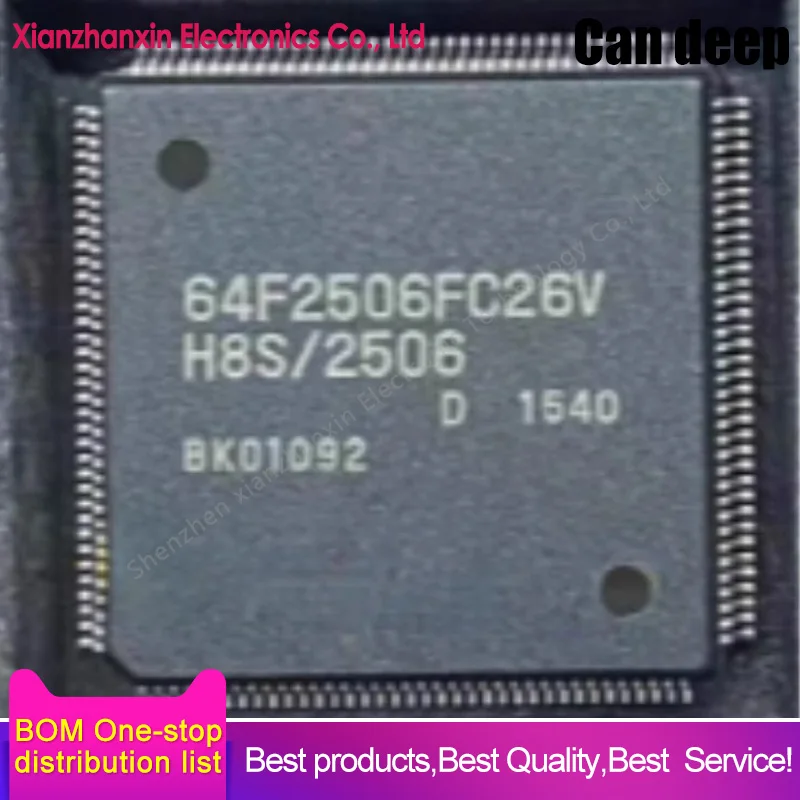 1pcs/lot HD64F2506FC26V QFP144 Microcontroller Chip 64F2506FC26V High Definition Microcontroller Chip