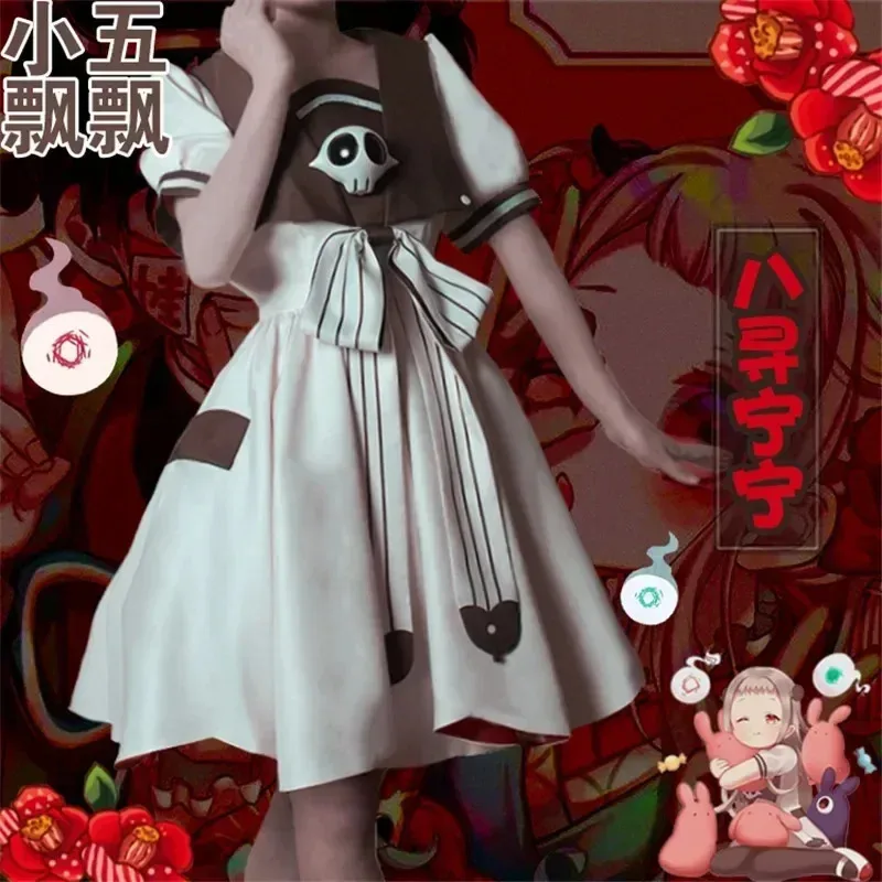 KL2 Anime Toilet-Bo… - image