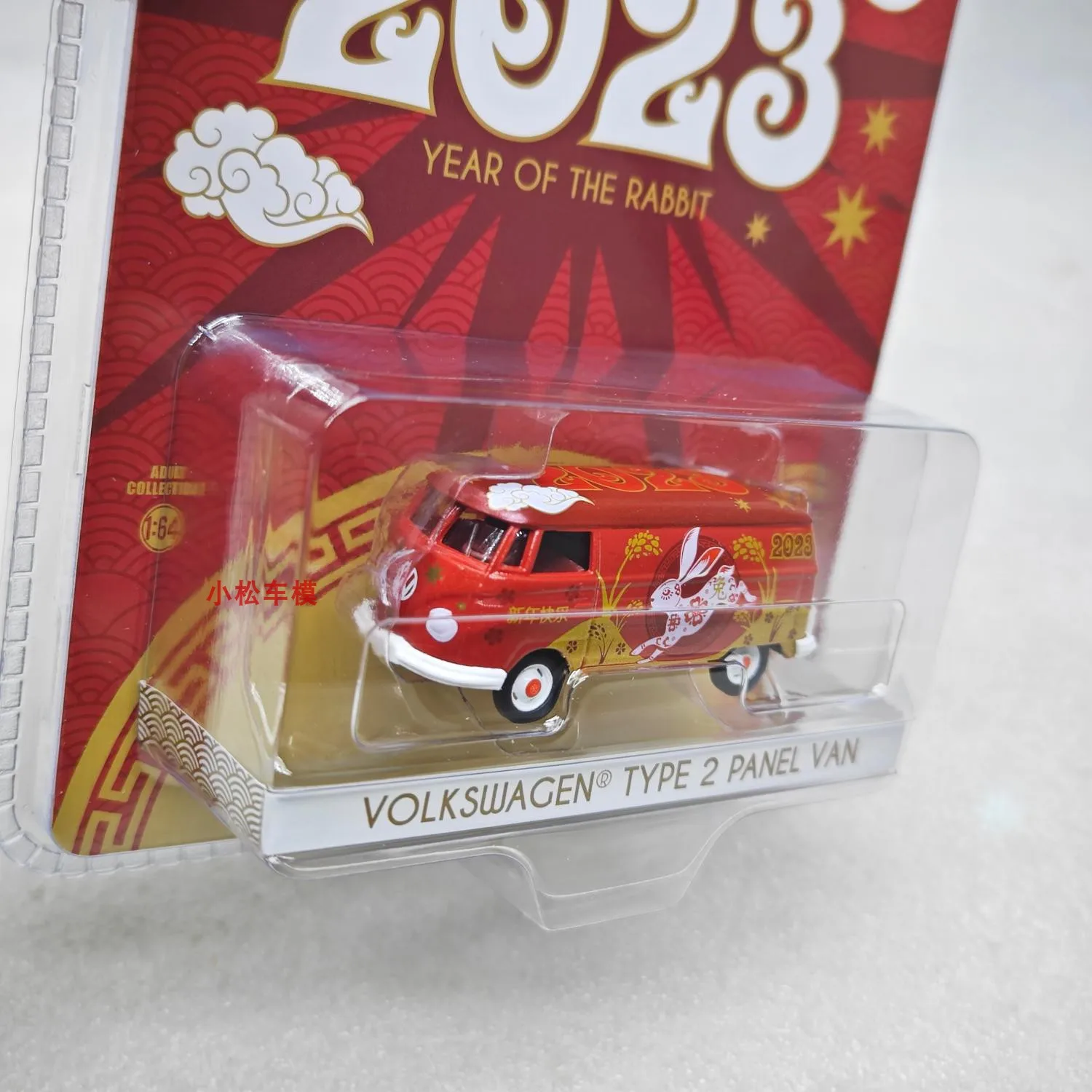 1:64 نوع 2 لوحة فان عالية محاكاة سبيكة سيارة نموذج Diecasts ولعبة المركبات جمع سيارة لعبة الصبي هدايا عيد ميلاد #3