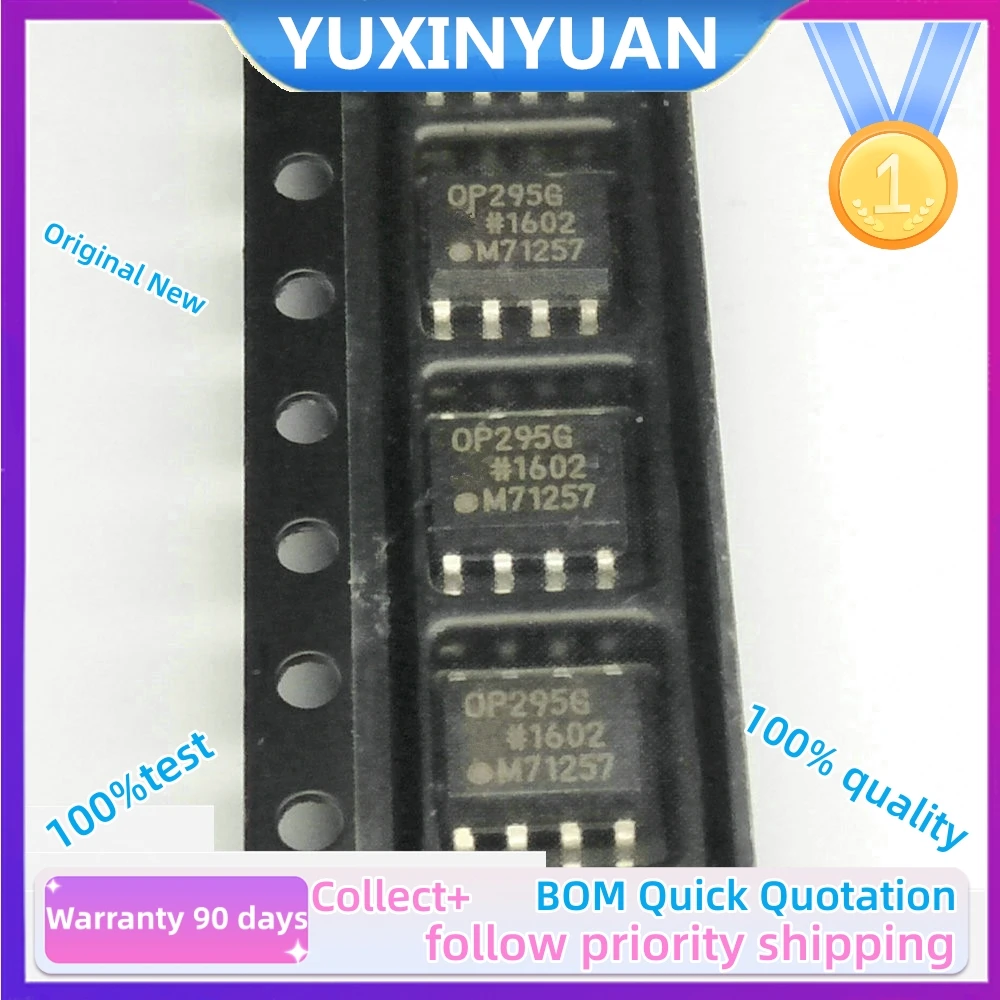 NEW 5PCS/LOT  OP295G OP295   295G
