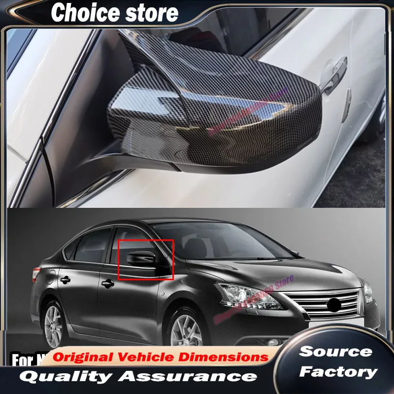 For Nissan Sentra Sylphy B17 2013 2014 2015 2016 2017 2018 Rearview mirror protective cover without light black