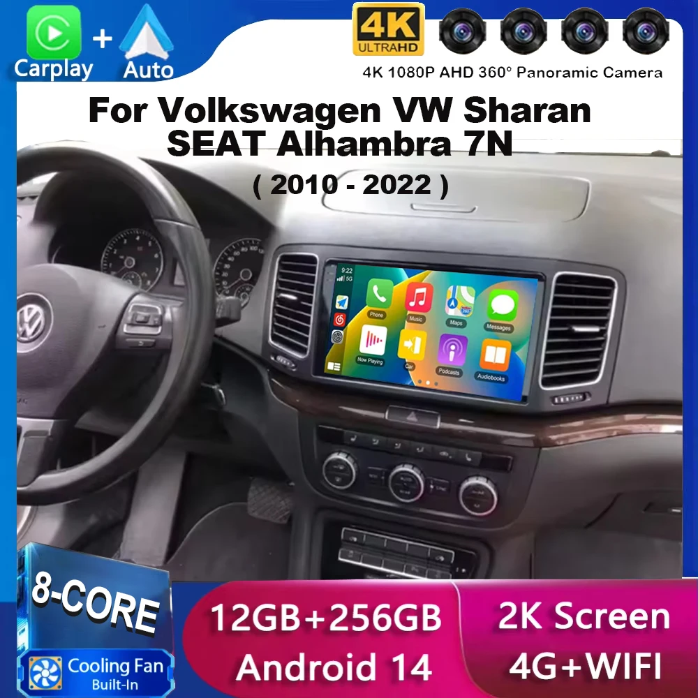 Android 14 Auto Radio Stereo Für Volkswagen VW Sharan SEAT Alhambra 7N 2010-2022