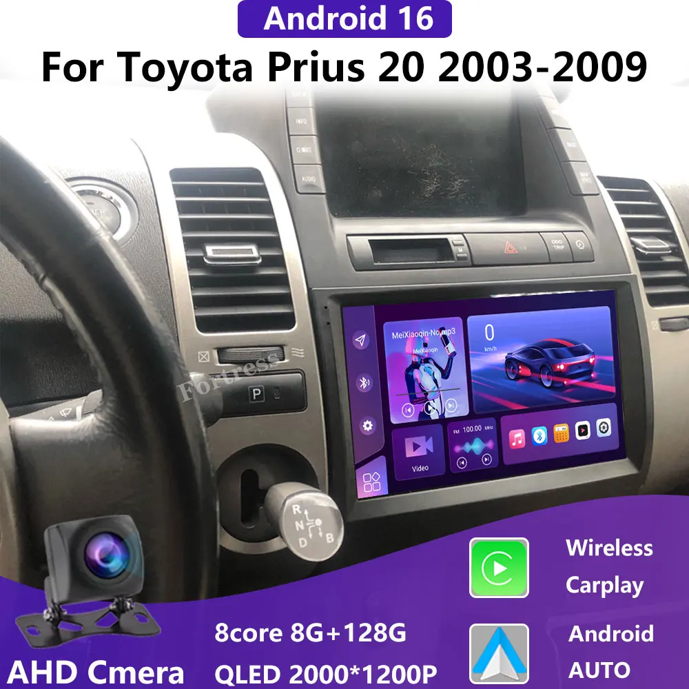 Android 16 For Toyota Prius 20 2003-2009 Auto Radio Multimedia Stereo head unit Player Navigation Screen GPS Carplay No 2din DVD