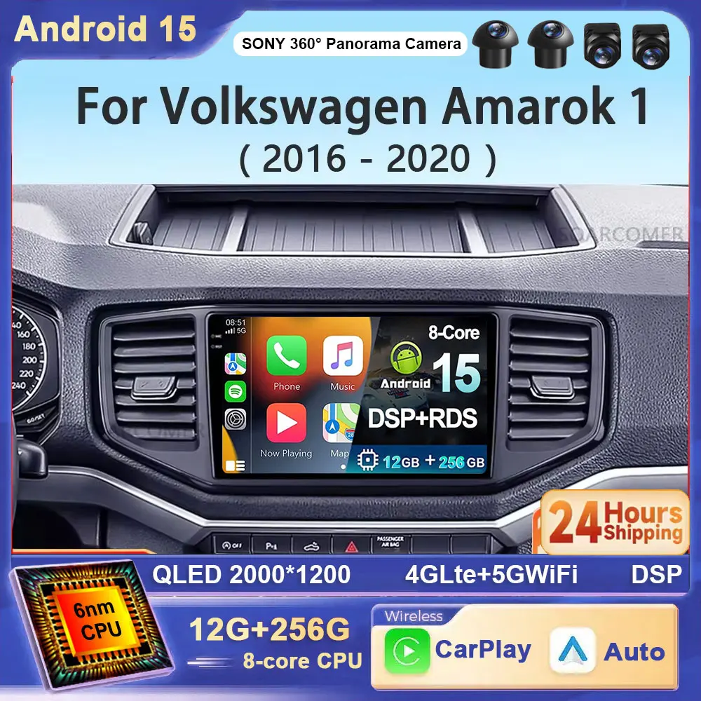 For Volkswagen Amarok 1 2016 - 2020 Navigation GPS Wireless Android 15 Carplay Auto Car Stereo Radio Multimedia 4G Wifi BT DSP