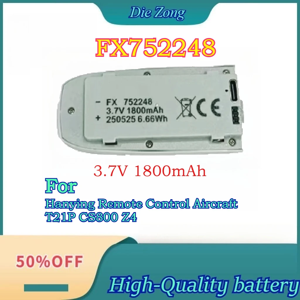 Worldwide Free Shipping New FX752248 3.7V 1800mAh Rechargeable Backup Battery Suitable for Hanying Drone Aerial Photography