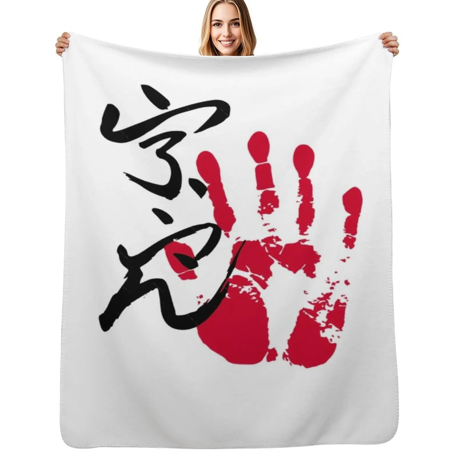 

Ura Sumo Tegata Throw Blanket valentine gift ideas sofa bed Stuffeds Soft Beds Blankets