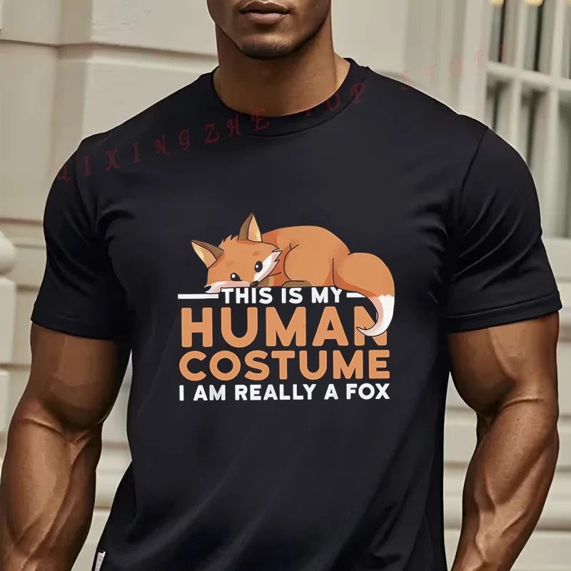 

Funny 'I Am A Fox Disguised As A Human' T-Shirt Casual Short Sleeve Tees