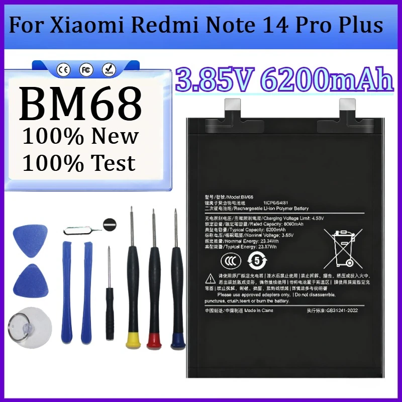 New 3.85V 6200Mah B…