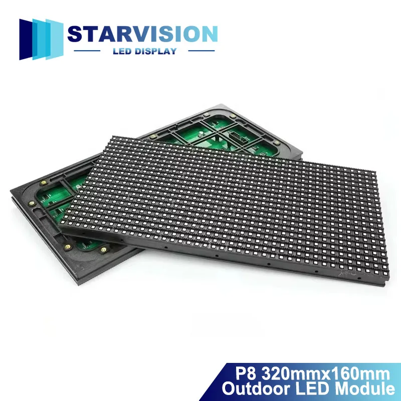 

P8 Outdoor LED Display Module 320x160mm High Refresh LED Screen Board for Stadium & Advertising Wall