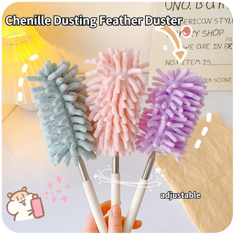 Ins Microfiber Feather Duster Brush Macaron Extendable Without Hair Removal Dust Sweeping Ash Cleaning Household Furniture Cute