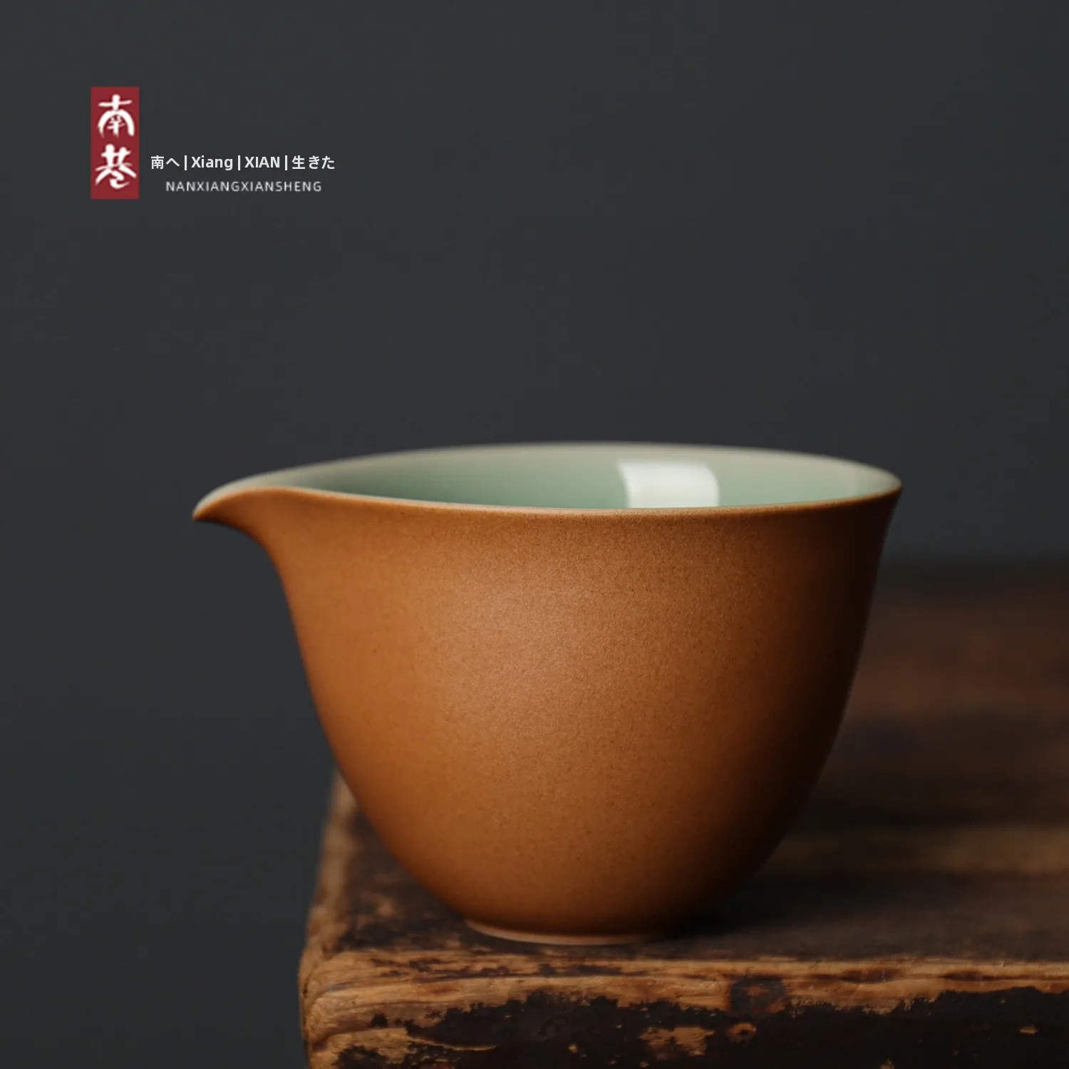 

Handmade Dragon Well Pure Porcelain Double Glaze Gongfu Tea Set Accory Li Daojian High End Cerc Tea Brewing Device