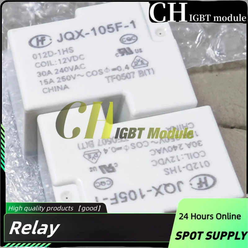 HF105F-1-005D-1HS HF105F-1-012D-1HS HF105F-1-024D-1HS HF105F-1-005D-1HST HF105F-1-012D-1HST HF105F-1-024D-1HST HF105F-1-012D-1ZS