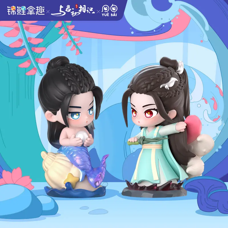 

Koi Take Quyuebai and Junchu Acquaintance Figure Genuine Joint Animation Ornaments TV Characters Chinese Style Surprise Doll