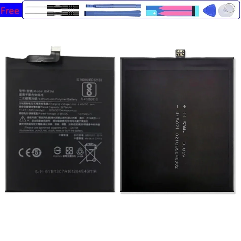 3070Mah Xiao BM3M Battery For Xiaomi 9 Se Mi9 SE Mi 9SE Mobile Phone Bateria + Free Tool