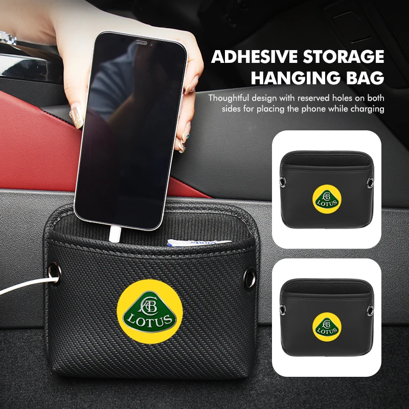 Car Door Storage Bag Auto Door Organizer Box Holder Leather For Lotus Eletre Emira Evija Envya 3-Eleven Elise Evora Eterne