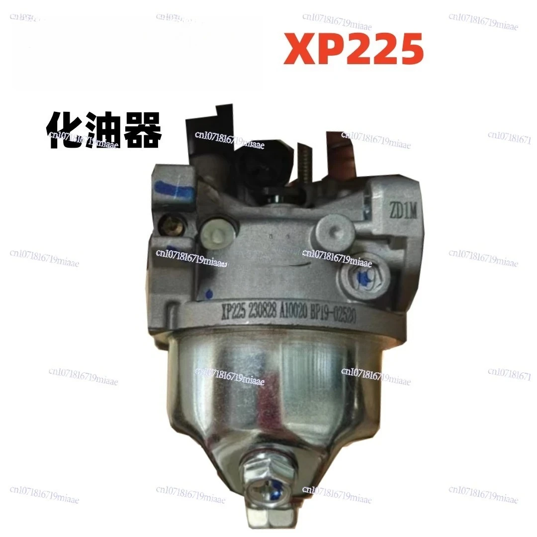 Power Parts Engine Carburetor 150/170/200/225 Microtiller Original Carburetor Assembly